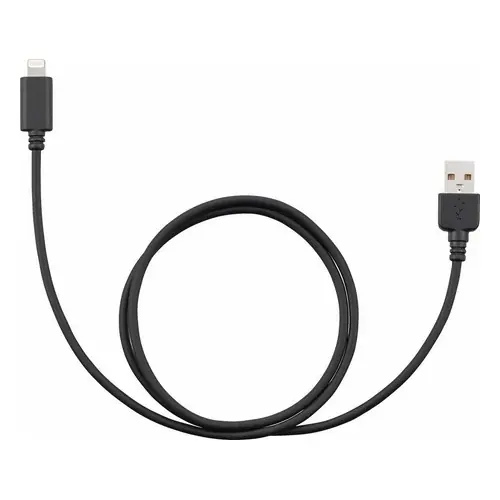 Cablu conectare iPhone 5/5S Kenwood KCA-IP103, Super ofertă